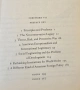 Фукуяма - какво идва след нео-консерватизма / After the Neocons. America at the Crossroads, снимка 2