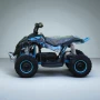 Max Motors ATV Детско електрическо SPORT АТВ 1200W Blue, снимка 4