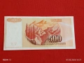 Банкнота ЮГОСЛАВИЯ много красива перфектно състояние непрегъвана за КОЛЕКЦИЯ 53909, снимка 6