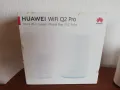 Huawei WiFi Q2 Pro mesh system , снимка 2