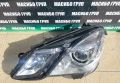 Фар ляв фарове Led за Мерцедес Е212 Mercedes E-класа W212, снимка 3