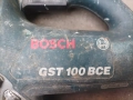 Зеге Бош,Bosch 650 W, снимка 7