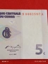 Банкнота КОНГО много красива перфектно състояние непрегъвана за КОЛЕКЦИЯ ДЕКОРАЦИЯ 54007, снимка 3
