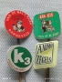 Лот рекламни значки 20 броя стари редки за КОЛЕКЦИЯ ДЕКОРАЦИЯ 39692, снимка 7