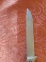 касапски нож ,, Сърп и чук " В. Търново , снимка 3