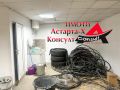 Астарта-Х Консулт отдава под наем търговски обект в гр.Димитровград , снимка 9