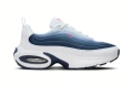 Оригинални маратонки на Nike Air Max Portal! 50 номер, снимка 6