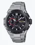 Мъжки часовник Casio G-Shock MR-G Solar Titanium - MRG-B1000D-1ADR, снимка 1