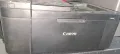 Принтер Canon Pixma TR4550, Безжично, ADF, Duplex,формат A4, снимка 8