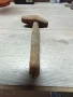 Каменарски чук 0.650кг., снимка 4