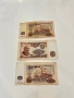 Лот стари български банкноти, снимка 9