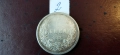 Стари сребърни монети 1885 год., снимка 8
