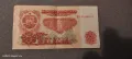 Банкнота от 5 лева 1974г, снимка 1