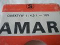 Обектив AMAR/S 4.5/105 PZO, снимка 11