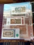 Български банкноти в периода  1950 ÷ 1997 година , снимка 16