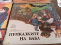 Детски грамофонни плочи /8, снимка 5