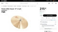 PAISTE 2002 14", снимка 4
