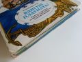 Панорамна книга  Вдигни платната! - Александър Беслик - 1989г., снимка 16