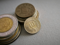 Монета - Индонезия - 10 рупии | 1971г., снимка 2