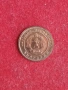 1 стотинка 1951 г. България, снимка 2