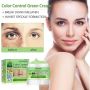 ИЗБЕЛВАЩ КРЕМ ПРОТИВ ПЕТНА, ЛУНИЧКИ И БРЪЧКИ COLOR CONTROL GREEN CREAM, снимка 2