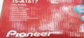 Pioneer 3 лентови говорители за кола авто колони 16.5см. Нови, снимка 8