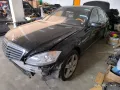 Мерцедес S500 2010г., снимка 2