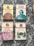 Книги - български исторически романи, снимка 1 - Българска литература - 45371750
