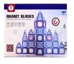 3D Цветен Магнитен конструктор Magnet Blocks, 52 части, снимка 1 - Конструктори - 45960401