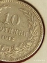 Монета 10 стотинки 1912г. Царство България Цар Фердинанд първи рядка 53089, снимка 5