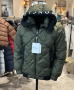 Moncler Мъжко Зимно Яке Със Силиконов Пълнеж И Бродирано Лого Монклер - 2 Налични Цвята Код S183, снимка 2