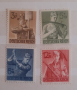 Пощенски марки Германия , снимка 1 - Филателия - 45009779