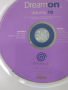 Sega Dreamcast - Dream On демо дискове , снимка 1 - Други игри и конзоли - 45048646