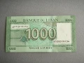 Банкнота - Ливан - 1000 ливри UNC | 2016г., снимка 1