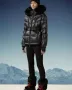 дамско яке MONCLER-реплика, снимка 1