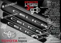 ПРАГОВЕ карбон TOYOTA LAND CRUISER фолио стикери toplc, снимка 15