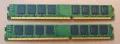 kit 2x8gb ddr3 1600mhz pc12800 нископрофилна, снимка 2