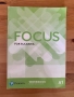 Комплект Focus A1, снимка 2
