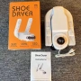 Електрически уред за сушене на обувки SHOEDRYER, Компактен, С антибактериално действие, Реглируем, снимка 14