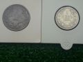 лот монети от 1 и 2 лева 1894г., снимка 1 - Нумизматика и бонистика - 46023053