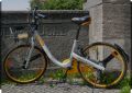 Градски велосипед , снимка 3