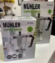 Алуминиева кафеварка Muhler, снимка 1