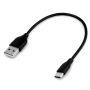 Кабел USB Type-C, 20 см, Черен, снимка 1 - USB кабели - 45580621