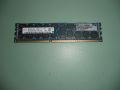 4.Ram DDR3 1333 Mz,PC3-10600R,8Gb,SAMSUNG.ECC Registered,рам за сървър, снимка 1 - RAM памет - 45493176