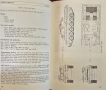 Справочник на танковете / Tanks of the World, снимка 10