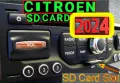 🚘🚘🚘 🇧🇬 2025 SD card Citroen/Peugeot навигация MyWay (RNEG) /WIP Nav (RNEG) СД карта, снимка 1