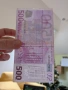 Колекционерска банкнота 500 евро, снимка 4