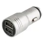 Зарядно за кола Silver 3.1A с 2 USB порта i-JMB арт No180367, снимка 1