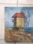 Картина море Мелница , снимка 3