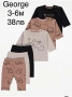 George 3-6м 6 части ТОП ЦЕНА ЗА ЦЕЛИЯ КОМПЛЕКТ 38лв/Пловдив/лично, снимка 1
